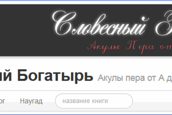 Кракен маркет плей