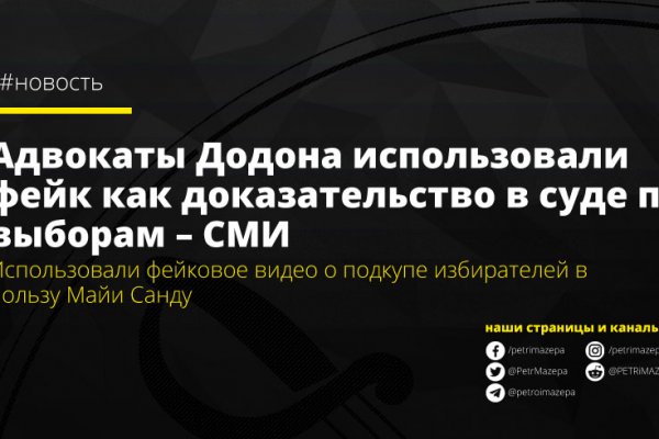 Кракен ссылка market pw
