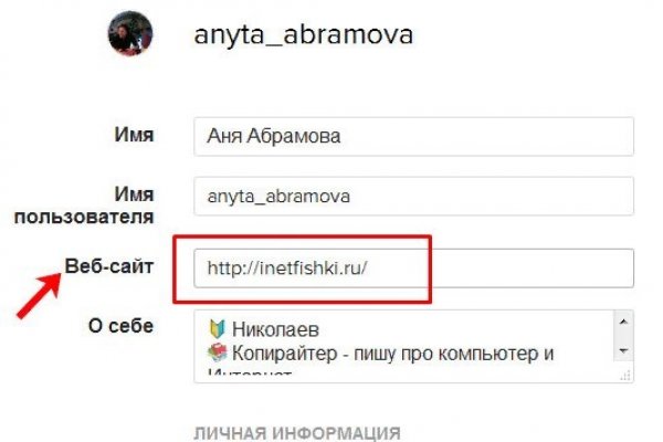 Кракен сайт с наркотиками
