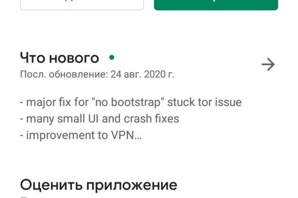 2krn cc официальный