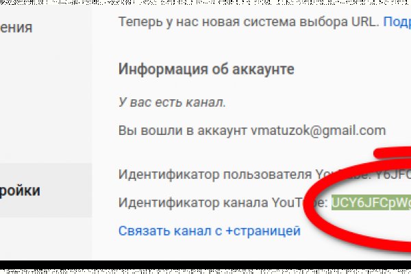 Kraken darknet kraken darknet 2n com
