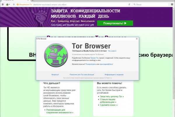 Кракен площадка vk2 top