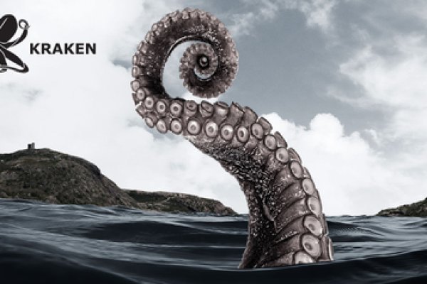 Как зайти на kraken маркетплейс