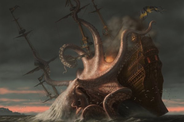 Kraken 2025 ссылка