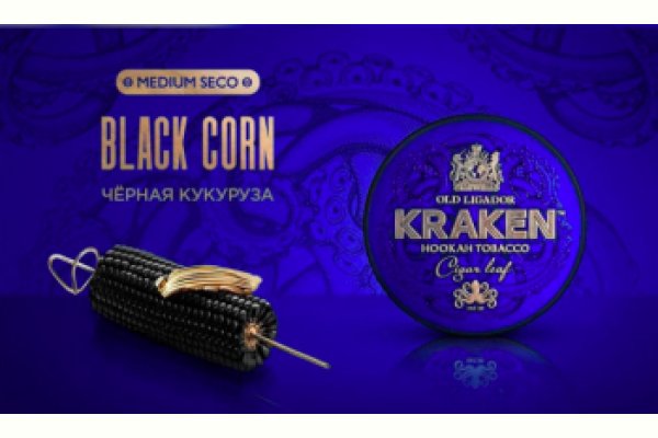Сайты наркоты