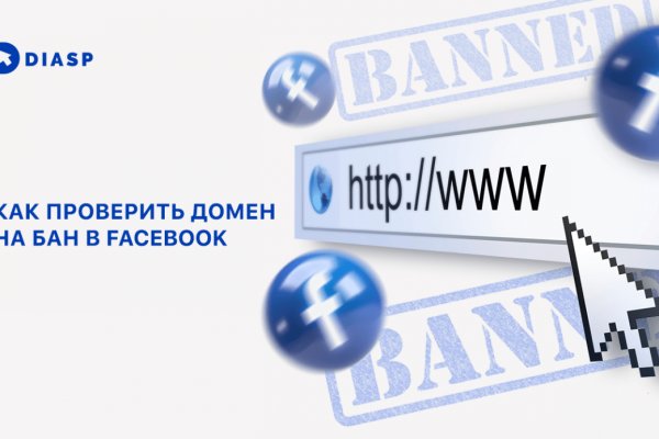 Адрес сайта кракен