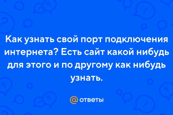 Кракен даркнет ссылка kraken link24 info