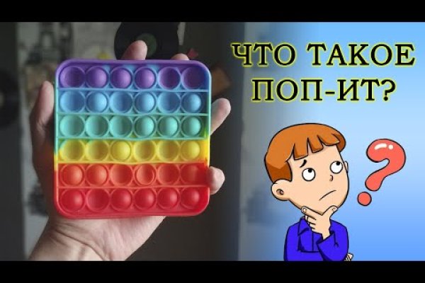 Кракен тор ссылка онлайн