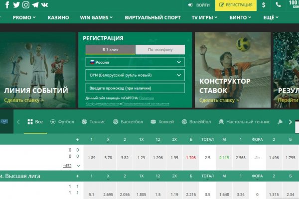Кракен маркетплейс в тг