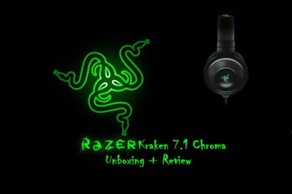 Kraken 14at