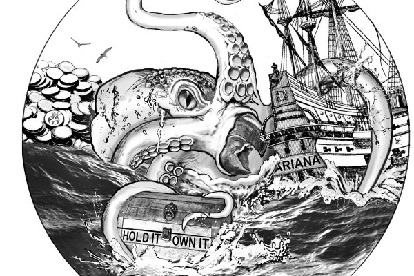 Kraken 11at