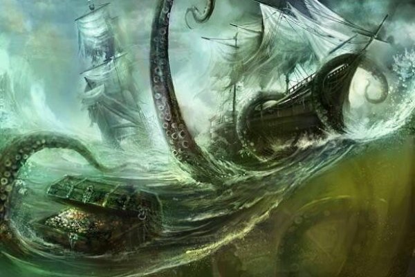 Kraken place