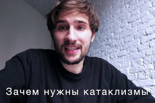 Кракен вход зеркало