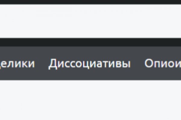 Как вывести деньги с kraken