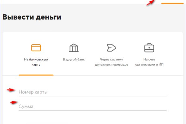 Дарк нет вход