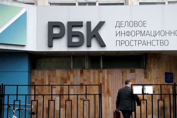 Кракен актуальная ссылка тор