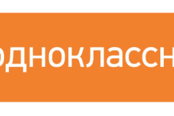 Kraken сайт зеркала