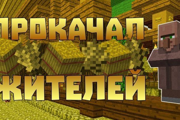 Кракен наркокортель