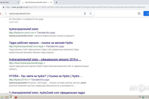 Кракен зеркало прокатис