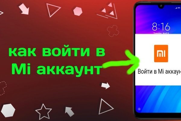 Ссылка кракен kraken torion net