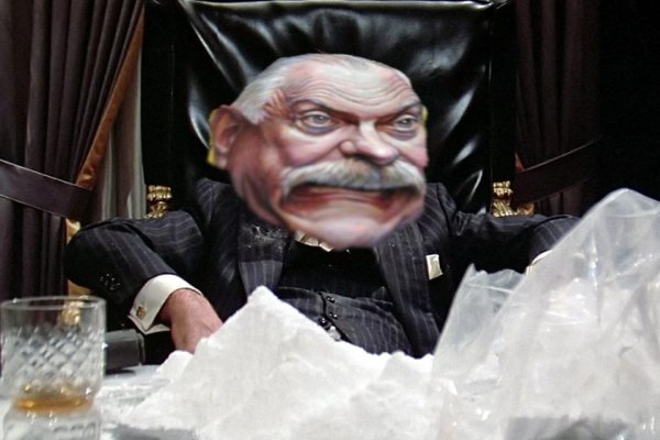 Что за площадка кракен