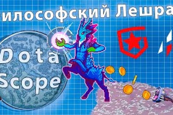 Кракен даркнет скачать