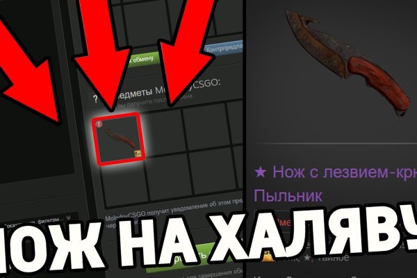 Как войти в даркнет
