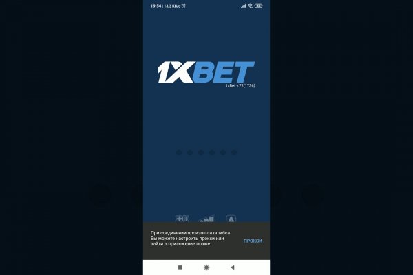 Kraken darknet market зеркало