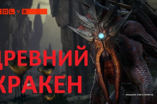 Ссылки на даркнет
