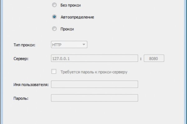 Kraken ссылка kraken link24 info