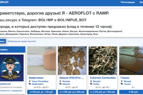 Кракен дарк оригинал ссылка