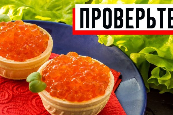 Кракен маркет наркотики