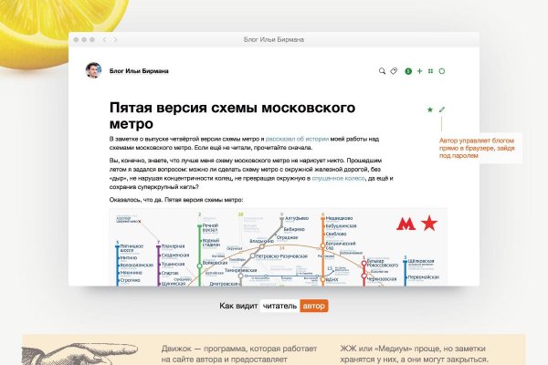 Ссылка на кракен тор kraken2 4aa337