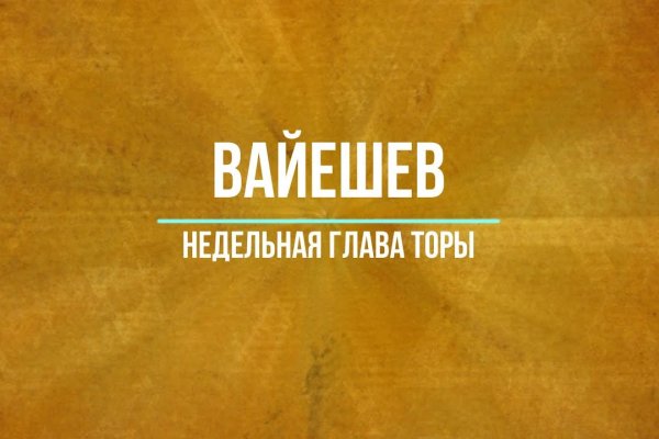Кракен наркотики россия