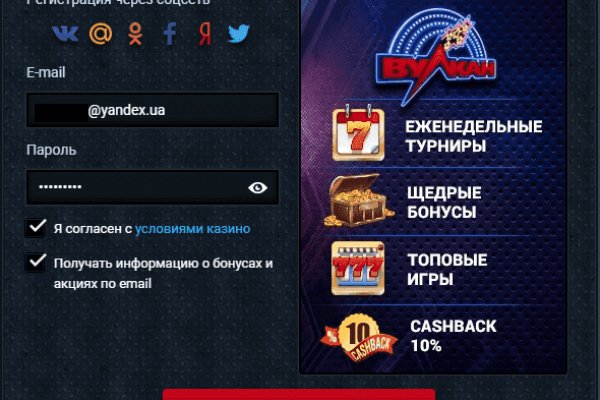 Кракен ссылка тор
