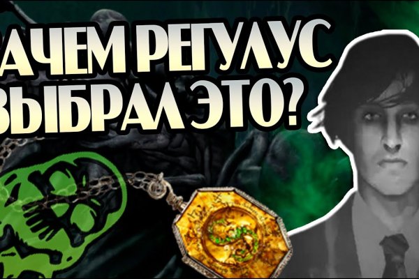 Кракен маркет darknet