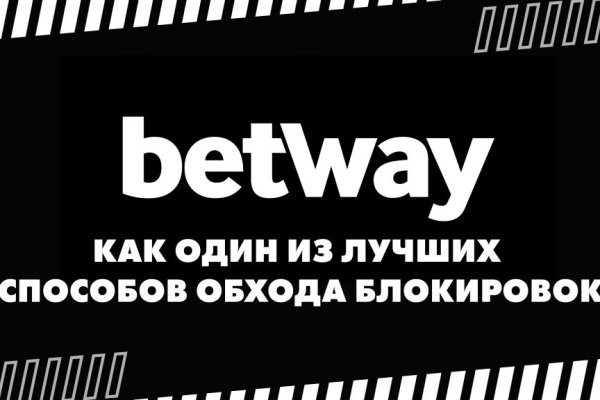 Kraken ссылка на сайт актуальная