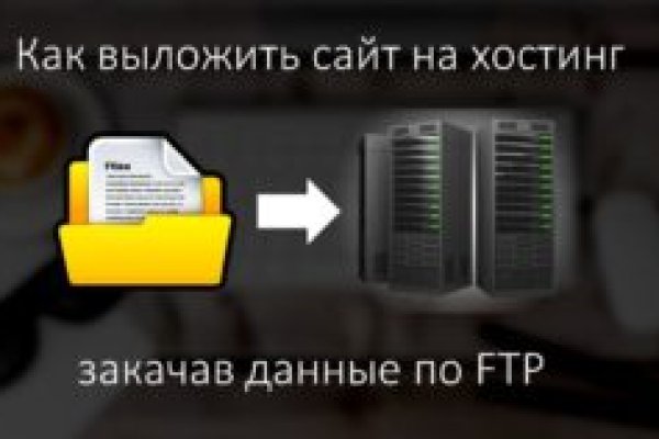 Кракен маркет зеркало