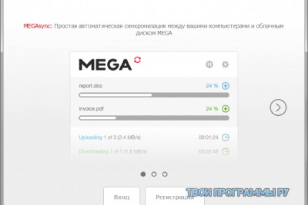 Kraken магазин интернет