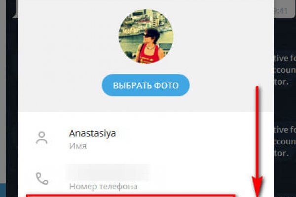 Кракен площадка kr2web in