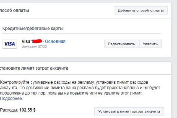 Кракен купить наркотики
