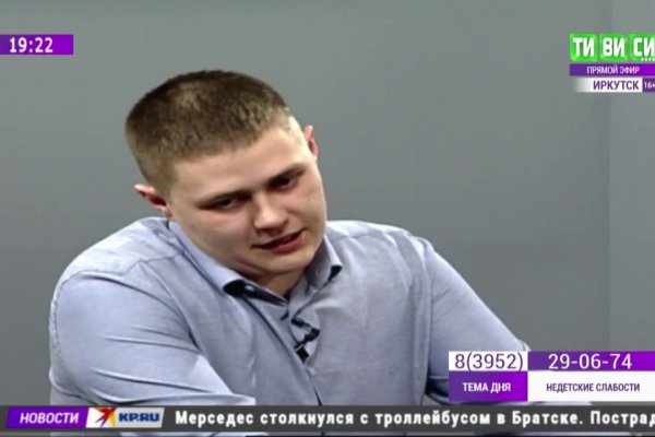 Kraken актуальные зеркала krakentor site