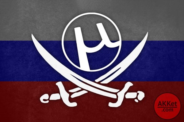 Зайти на сайт кракен