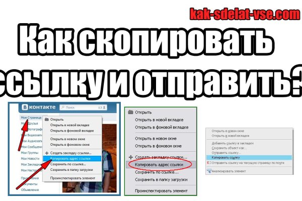 Кракен тор krakendark krakendark link