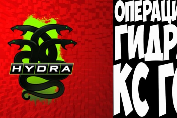 Kraken официальные зеркала