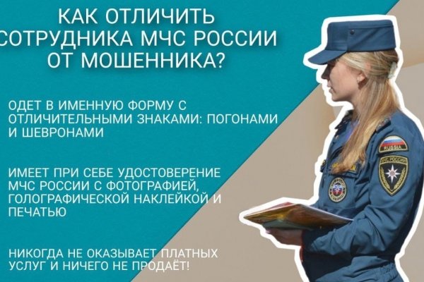 Кракен дарксайд 2025 ссылка