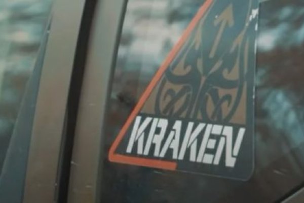 Кракен онион ссылка на тор