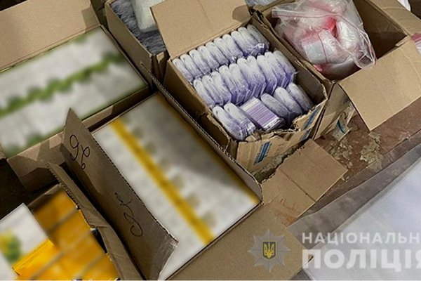 Кракен даркнет отзывы