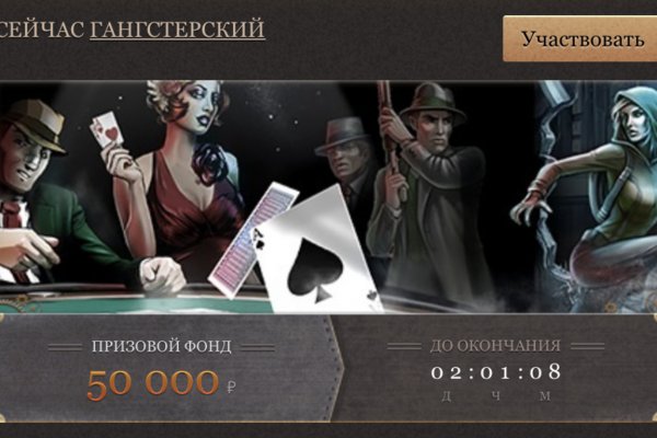 Кракен сайт ссылка