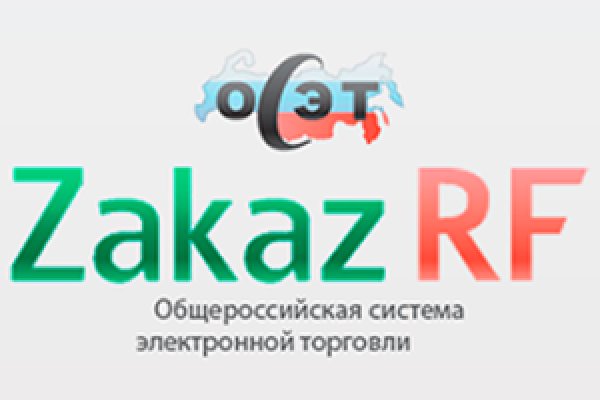 Короткая ссылка на кракен